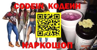 экстази Аша