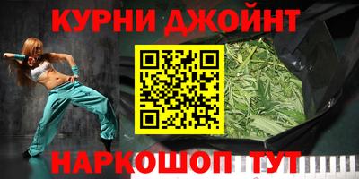 ГАЛЛЮЦИНОГЕННЫЕ ГРИБЫ Ачхой-Мартан