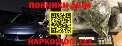 кокаин Баксан