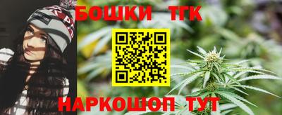 экстази Аша