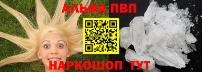 экстази Аша