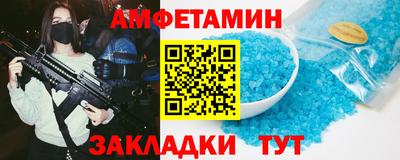 кокаин Баксан