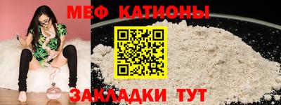 наркотики Ангарск